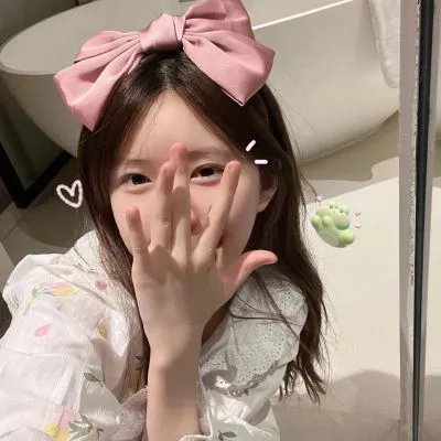 影子告白