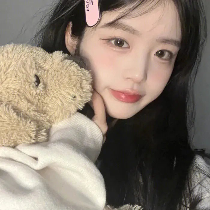 暖